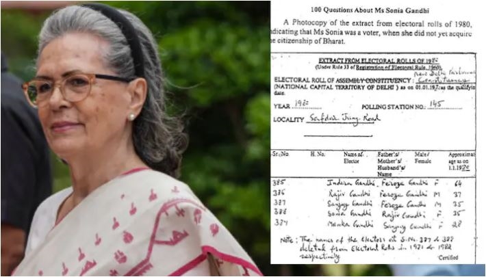 નાગરિકતા મામલે સોનિયા ગાંધી અને દિલ્હી પોલીસને કોર્ટે ફટકારી નોટીસ? શું છે સમગ્ર વિવાદ? જાણો.