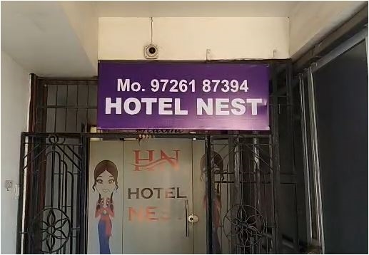 સુરતમાં એક હોમિયોપેથિક તબીબે આત્મહત્યા કરવા હોટલમાં રૂમ બૂક કરાવ્યો, સ્યુસાઈડ નોટમાં કર્યો આ ખુ