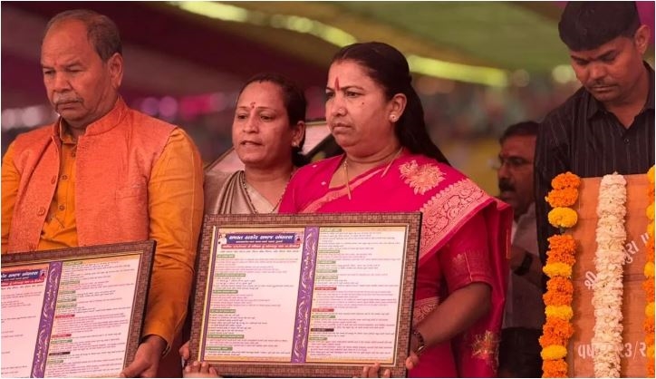 પ્રેમ લગ્ન કરનારાઓ ચેતી જજો! આ સમાજે બનાવ્યા કડક નિયમો, કોઈ સમર્થન પણ નહીં કરી શકે!જાણો સંપૂર્ણ