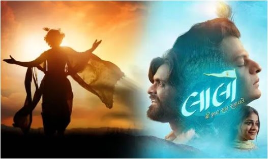 ગુજરાતી ફિલ્મ 'લાલો' હવે હિન્દી દર્શકોને કરશે કૃષ્ણમય, ફિલ્મ 100 કરોડના ક્લબમાં સામેલ થવાથી આટલ