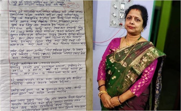 BLOના મોતનો આંકડો થવાનું નામ નથી લઈ રહ્યો! ત્યાં આ રાજ્યના વધું એક BLOની આત્મહત્યા! આટલા BLOના 