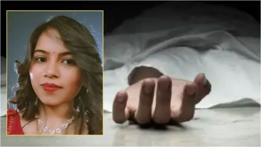 સુરતની ફિઝિયોથેરાપિસ્ટ ડોક્ટરે રેસ્ટોરન્ટમાંથી લગાવી મોતની છલાંગ, ૨ મહિના બાદ થવાના હતા લગ્ન! જ