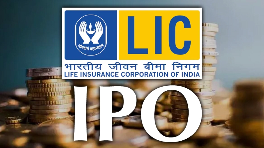 LIC IPO ની સાઈઝ શા માટે ઘટાડવામાં આવી? પોલીસી ધારકોને પ્રતિ શેર કેટલા રૂપિયાનો ફાયદો થશે?