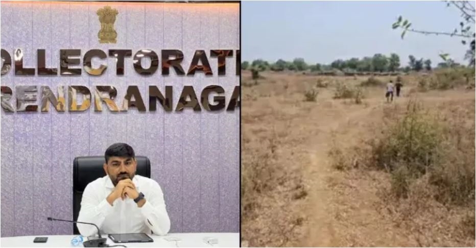 ગુજરાતના સૌથી મોટા ૧૫૦૦ કરોડના જમીની કૌભાંડમાં આખરે આ કાર્યવાહી થઈ! સામે આવ્યા આ પુરાવાઓ! જાણો 