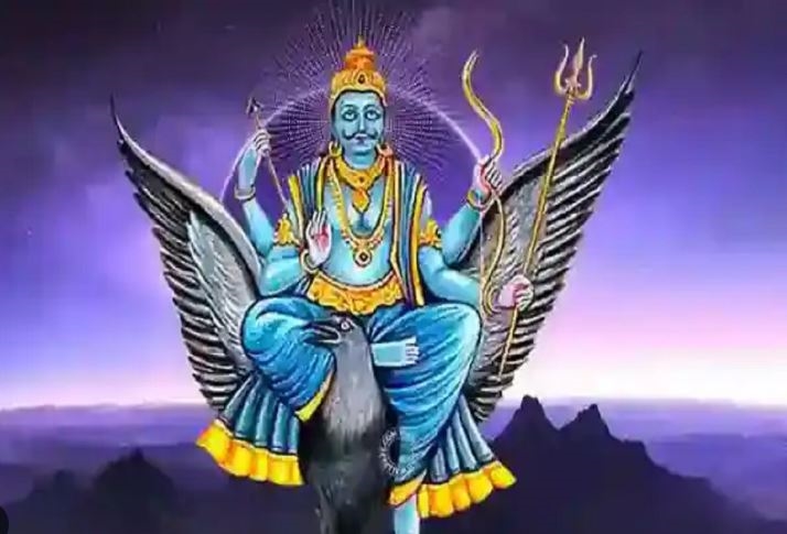 પોતાની જ રાશિમાં માર્ગી થશે શનિદેવ, આ જાતકોની ચમકશે કિસ્મત