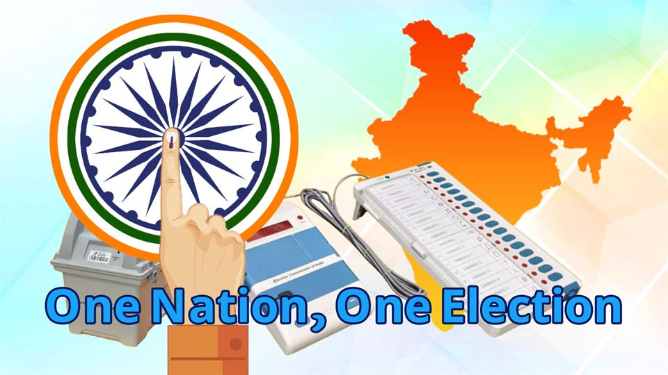 '2024 નહીં 2029 સુધીમાં...', એક દેશ એક ચૂંટણી પર જુઓ શું કહ્યું લૉ કમિશને, જાણો વિગત