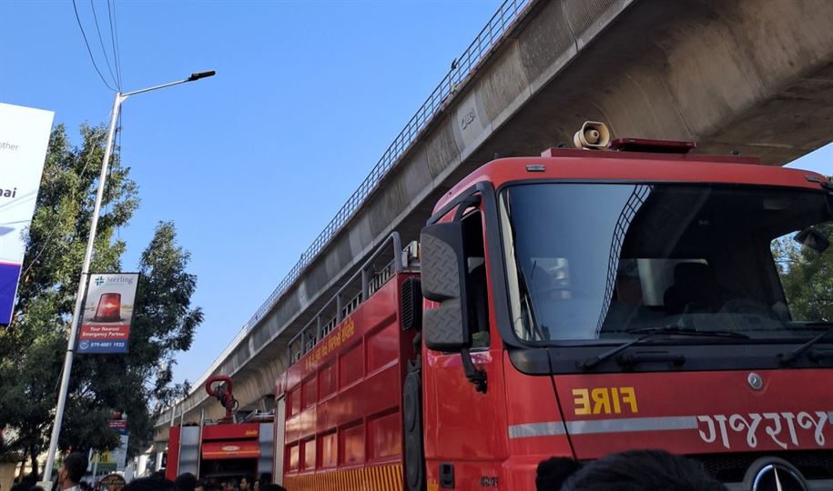 અમદાવાદના હિમાલયા મોલમાં લાગી ભીષણ આગ