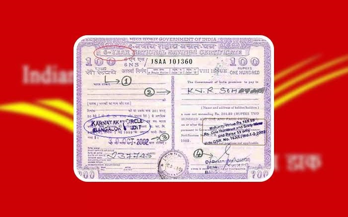 શું પોસ્ટ ઓફિસ NSC યોજનામાંથી 5 વર્ષ પહેલાં ભંડોળ ઉપાડી  શકાય છે? નિયમો વિશે અહીં જાણો