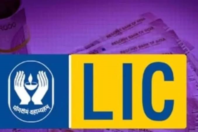 LIC ને ધીમે ધીમે મોટો ઝટકો લાગ્યો, ₹ 479.88 કરોડની GST ડિમાન્ડ નોટિસ મળી, આ છે કારણ