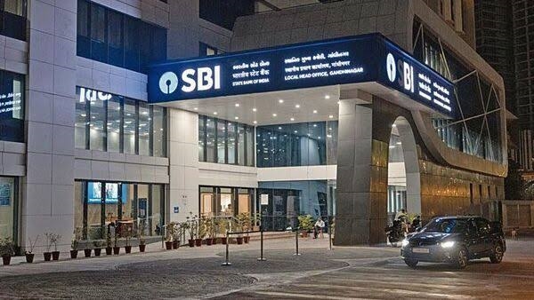 SBI અને આ અન્ય જાહેર ક્ષેત્રની બેંકે પણ તેમના લોન વ્યાજ દરમાં 0.25% ઘટાડો કર્યો છે, નવા દરો આ ત