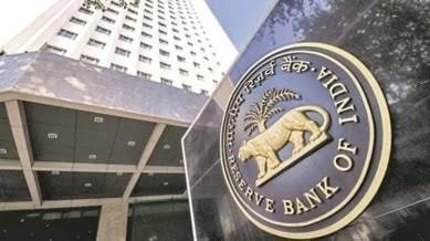 RBI MPC મીટિંગ, તમારી લોનની EMI વધશે કે ઘટશે? 2 દિવસ પછી નિર્ણય લેવામાં આવશે