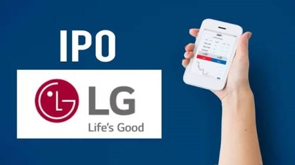 LG ઇલેક્ટ્રોનિક્સ ઇન્ડિયાનો IPO આ દિવસે ખુલશે, કંપની 10.18 કરોડથી વધુ શેર વેચશે