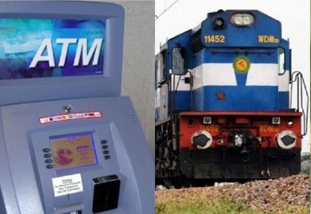 ATM થી લઇને રેલવે ટિકિટ સુધી..., આજથી દેશમાં લાગૂ થયા આ 5 મોટા ફેરફાર