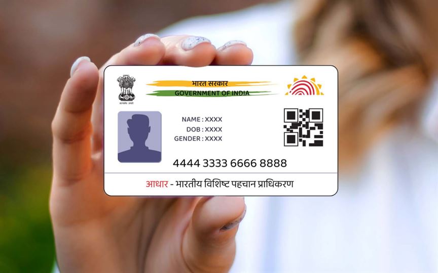 ફ્રીમાં આધાર અપડેટ કરાવવાની તારીખ પાછી વધી, હવે આ તારીખ હશે અંતિમ, UIDAIએ કરી જાહેરાત