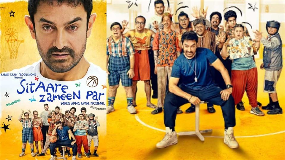 Sitaare Zameen Par Movie Review: આમીર ખાન અભિનીત ફિલ્મ ‘સિતારે જમીન પર’ જોતા પહેલા વાંચી લો આ ર