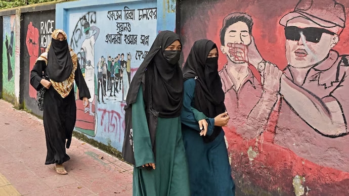 Bangladesh Bank Dress Code: બાંગ્લાદેશ તાલિબાની શાસન તરફ! સેન્ટ્રલ બેન્કે એવો આદેશ જાહેર કર્યો 