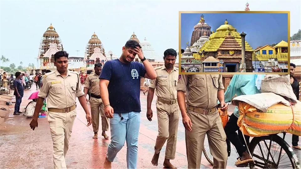 Jagannath Temple: હિડન કેમેરા સાથે પુરીના જગન્નાથ મંદિરમાં ઘૂસ્યો શંકાસ્પદ વ્યક્તિ, શું ઇરાદો હ