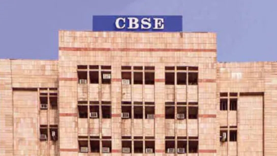 CBSEએ ધોરણ 10 અને 12ના બોર્ડની ટેન્ટેટિવ ડેટશીટ જાહેર કરી, આ તારીખથી ચાલુ થઈ શકે છે પરીક્ષા