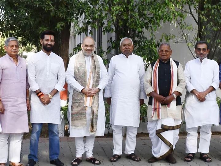 NDAમાં થઈ ગઈ બેઠકોની ફાળવણી, જાણો કોણ કેટલી સીટો પર લડશે