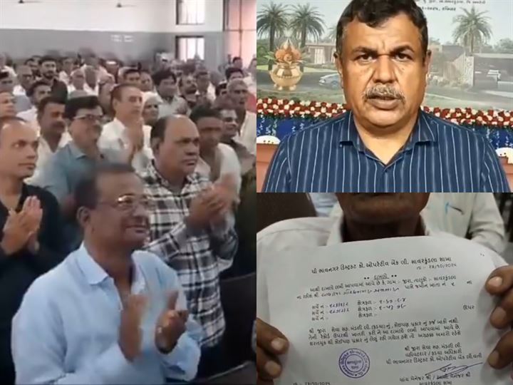 ગુજરાતના ઉદ્યોગપતિએ માતાની પુણ્યતિથિ પર પોતાના ગામના 290 ખેડૂતોની લોન ભરીને દેવામુક્ત કરી દીધા