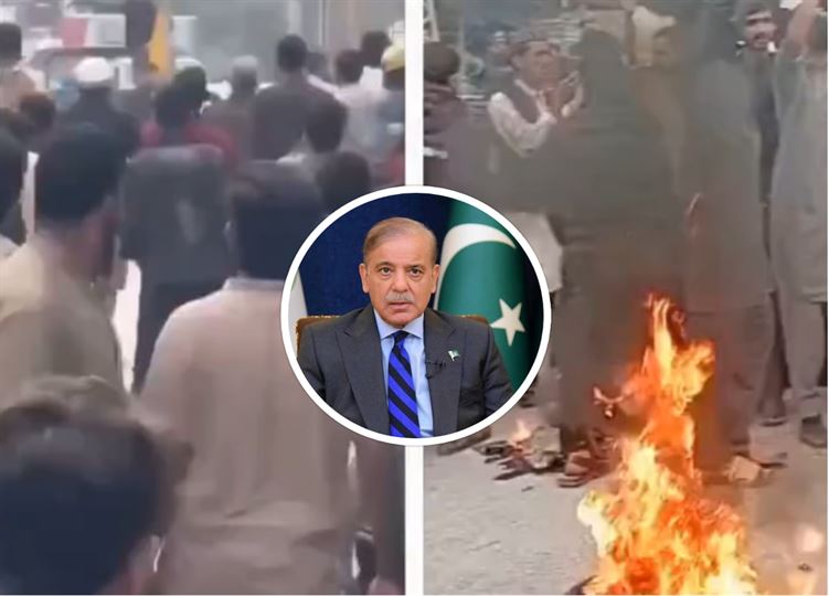 નેપાળની જેમ પાકિસ્તાનમાં GEN-Z વિરોધ પ્રદર્શન, જાણો સરકાર વિરુદ્ધ કેમ ઉતર્યા યુવાનો; જુઓ વીડિયો