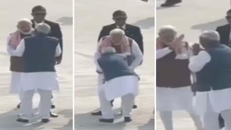 પટના એરપોર્ટ પર વિદાય આપતી વખતે નીતિશ કુમાર PM મોદીને પગે પડ્યા, જુઓ વીડિયો