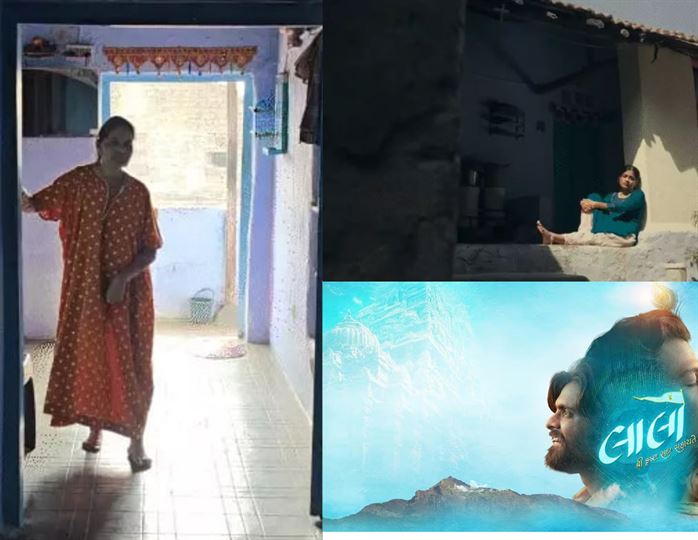 જે ઘરમાં ‘લાલો: કૃષ્ણ સદા સહાયતે’ ફિલ્મનું શૂટિંગ થયું તેના માલિકની સ્થિતિ દયનીય; એક રૂપિયો પણ