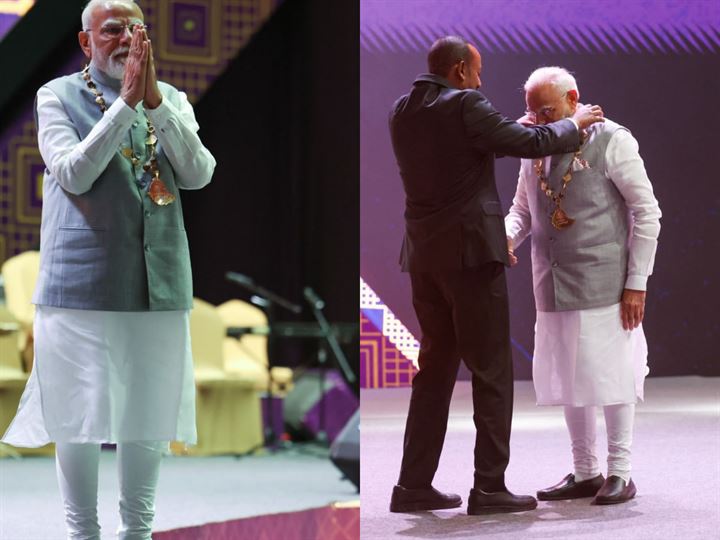 વડાપ્રધાન નરેન્દ્ર મોદીને વધુ એક દેશે સર્વોચ્ચ સન્માનથી નવાજ્યા, કોઈ વૈશ્વિક નેતાને આ સન્માન નથ