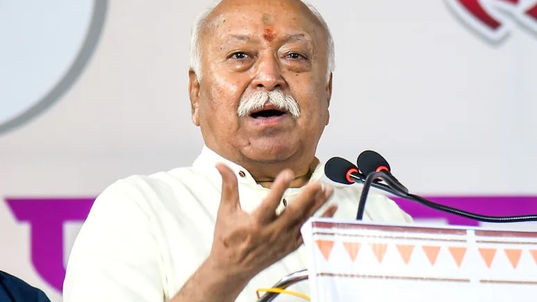 ‘હમ દો અમારે તીન’: RSS ચીફ મોહન ભાગવતે જણાવ્યું- પરિવારમાં 3 બાળકો કેમ જરૂરી?