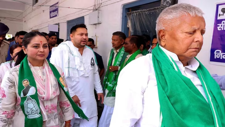 'લેન્ડ ફોર જોબ્સ કૌભાંડ' કેસમાં લાલુ પ્રસાદ યાદવના પરિવારને લાગ્યો મોટો ઝટકો, કોર્ટે સમગ્ર પરિવ