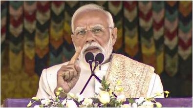 ભૂતાનના મંચ પરથી પીએમ મોદીની આતંકીઓને અંતિમ ચેતવણી- કોઈને બક્ષવામાં નહિ આવે..., જુઓ વિડિઓ