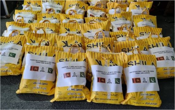 પાકિસ્તાને બડાઈ મારવા જતાં વાવાઝોડાથી પ્રભાવિત શ્રીલંકા સાથે કરી મજાક, સોશિયલ મીડિયાએ ખોલ