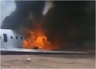 કોંગોના લુઆલાબા પ્રાંતમાં બની અમદાવાદ જેવી વિમાની દુર્ઘટના, આખું વિમાન બળીને ખાક, જુઓ ભયાનક દ્ર