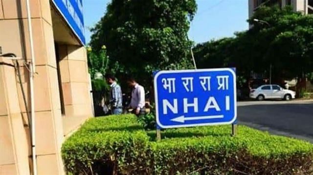 10 રૂપિયા માટે ગાંધીનગરના વ્યક્તિએ NHAI સામે લડી લડાઇ, વળતરમાં મેળવ્યા આટલાં હજાર રૂપિયા