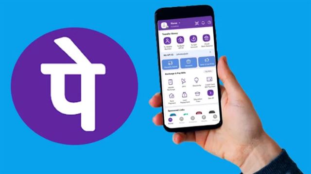 Phonepe IPO ટૂંક સમયમાં આવી રહ્યો છે, સેબીને પ્રારંભિક દસ્તાવેજો સબમિટ, વોલમાર્ટ પાસે માલિકી છે