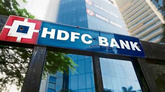 શું હવે HDFC બેંકના શેરનું ભાગ્ય બદલાશે? આ મોટા રોકાણકારોએ રૂ. 755 કરોડનું રોકાણ કર્યું હતું.