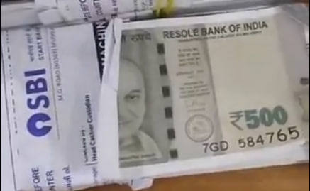 Video: અનુપમ ખેરની તસવીર, RBIનું ફુલ ફોર્મ 'Resol Bank of India', 1.60 કરોડની આ છેતરપિંડીથી બધા