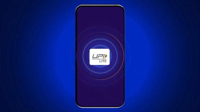 શું છે UPI Lite, RBIએ તેની મર્યાદા કેમ વધારી? કોને મળશે લાભ?