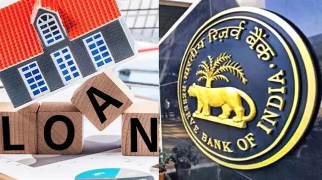 RBI આપશે મોટી ગિફ્ટ, આટલા ટકા ઘટી શકે છે રેપો રેટ, હોમ-ઓટો લોન થશે સસ્તી