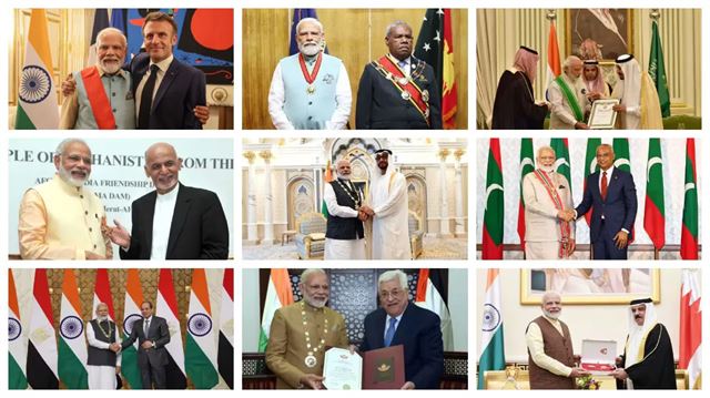 PM Modis 26th Global Award: નરેન્દ્ર મોદી બન્યા દુનિયામાં સૌથી વધુ સર્વોચ્ચ નાગરિક સન્માન મેળવન