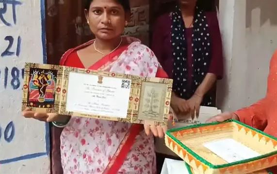 Who is Rinku Devi: કોણ છે રિંકું દેવી જેને રાષ્ટ્રપતિ સાથે ડિનર કરવા માટે મળ્યું નિમંત્રણ?