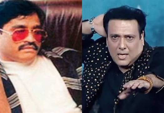 ‘દાઉદની પાર્ટીમાં ગોવિંદાએ ડાન્સ કર્યો હતો, તેણે પોતે..’, પોલીસ અધિકારીનો મોટો ખુલાસો