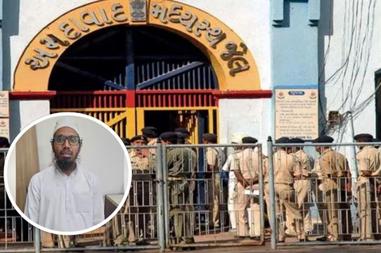 સાબરમતી જેલમાં આતંકી અહમદ સઇદ પર 3 કેદીઓએ કર્યો હુમલો