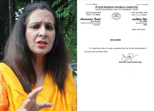 નવજોત કૌર સિદ્ધૂના ‘500 કરોડ’વાળા નિવેદન પર કોંગ્રેસે કરી કાર્યવાહી, કરાયા સસ્પેન્ડ