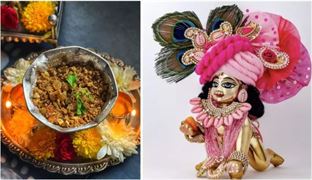 આ જન્માષ્ટમીમાં ઘરે બનાવો માત્ર ૫ મીનીટમાં કાનુડાને ખૂબ ભાવતો આ પ્રસાદ, જે આપના  આરોગ્યમાં લગાવ