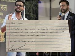 જે ઉમર ખાલિદને ન્યુયોર્કના મેયરે સમર્થન આપ્યું તેને લઈને સુપ્રીમ કોર્ટનો મહત્વનો ચુકાદો! જાણો