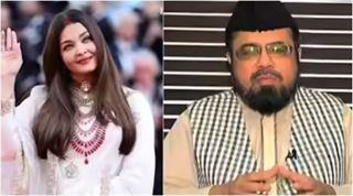 પાકિસ્તાનના આ મૌલવીને કરવા છે ઐશ્વર્યા રાય સાથે લગ્ન, ધર્મપરિવર્તન કરાવી રાખશે આ નામ, જુઓ વિડિય