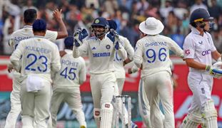 IND vs ENG: ટીમ ઈન્ડિયાની શાનદાર જીત..' અંગ્રેજોનું અભિમાન તૂટ્યું..! ભારતે ઈંગ્લેન્ડને આટલા રન