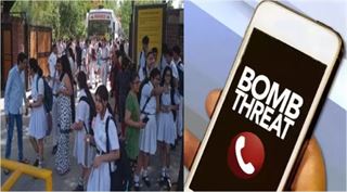 અમદાવાદની ૧૨ સ્કુલોને મળી બોમ્બથી ઉડાવવાની ધમકી! ધમકીમાં આ ખાસ વ્યક્તિઓનો પણ ઉલ્લેખ! જાણો