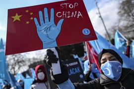 અમેરિકાના અહેવાલમાં ચીનની ફરી એક વખત પોલ ખોલી નાંખી' ચીને સાત વર્ષમાં આટલા લાખ મુસ્લિમોને જેલમા